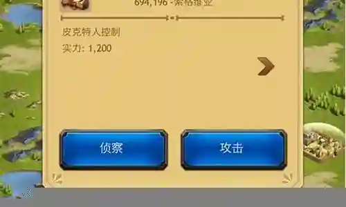 重返帝国亚瑟阵容怎么搭配插图