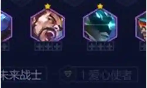 云顶混沌战士搭配什么阵容插图