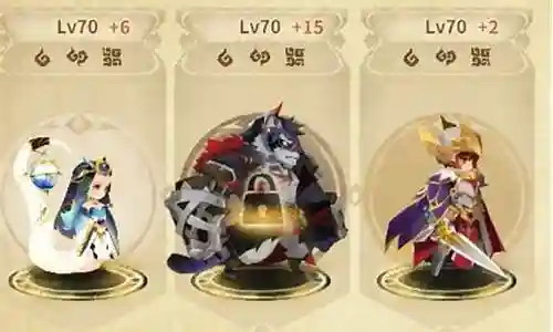 秘境试炼阵容搭配图片插图