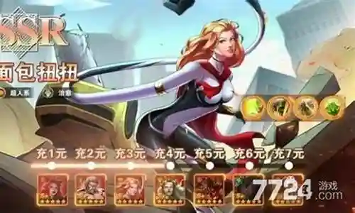 老铁快跑阵容搭配攻略插图