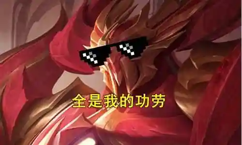 王者荣耀顶级养猪阵容搭配插图