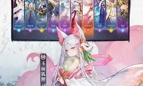 前期圣界阵容怎么搭配插图