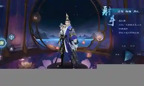 倩女手游组队阵容搭配插图