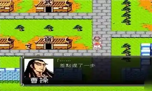 世嘉吞食天地阵容搭配插图