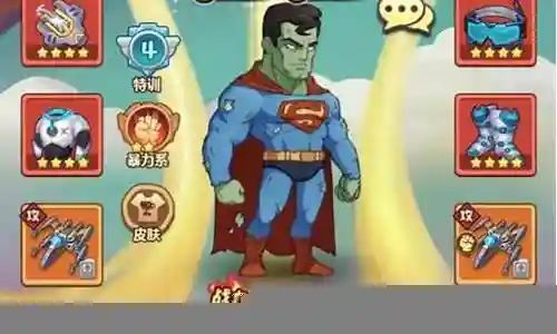 捉僵尸最强阵容搭配图解插图