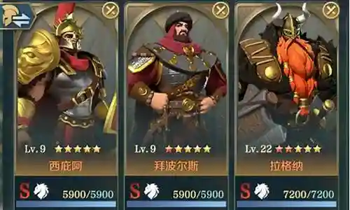 文明与征服布兰卡阵容搭配插图