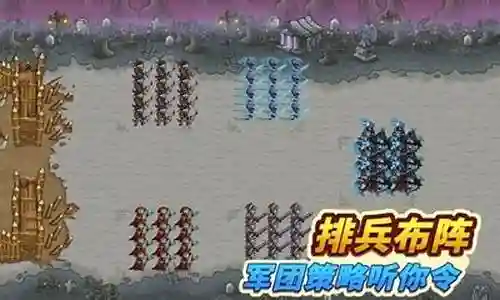 妖姬完美羁绊阵容搭配推荐插图
