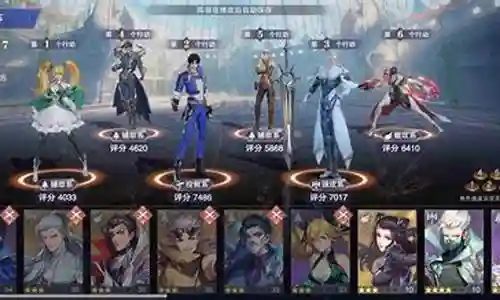 魂师对决暗影阵容搭配插图