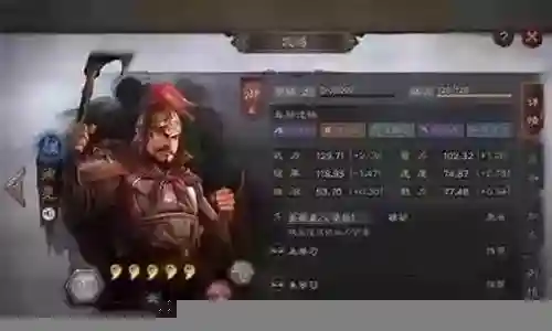 低级虎弓阵容怎么搭配插图