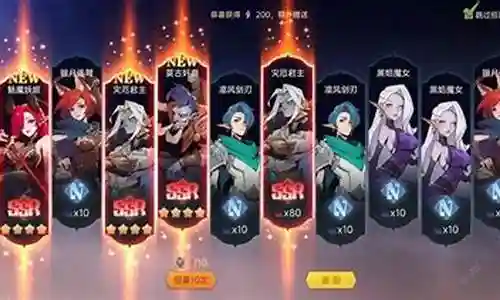 武汉长江之心阵容搭配攻略插图