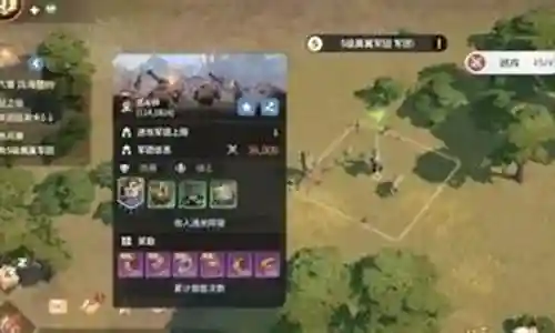龙石战争阵容怎么搭配插图