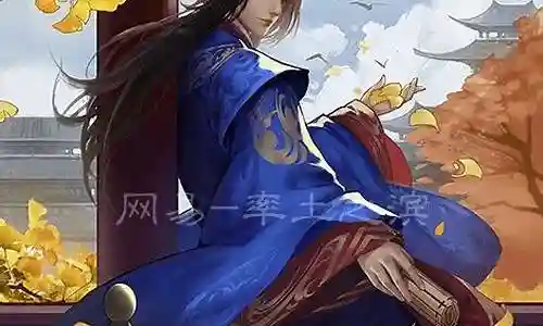 率土之滨荀攸最强阵容搭配插图