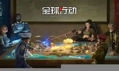 全球行动防守最强阵容搭配插图