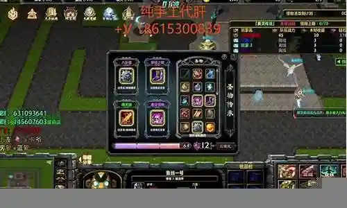 适合光明无尽的阵容搭配插图