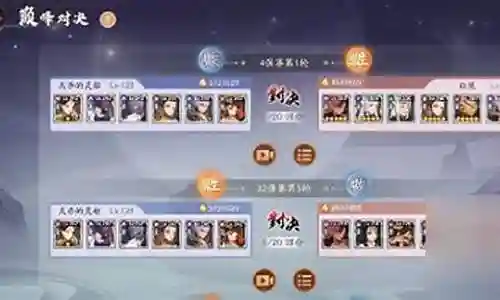 上古有灵妖222阵容插图