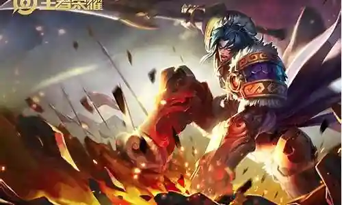 王者荣耀项羽天魔阵容搭配插图