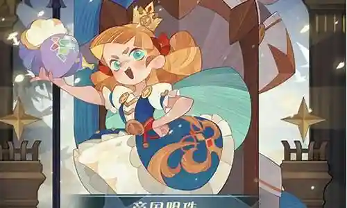 剑与远征佩吉阵容搭配插图