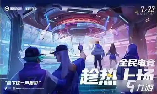 天秀小队阵容搭配推荐插图