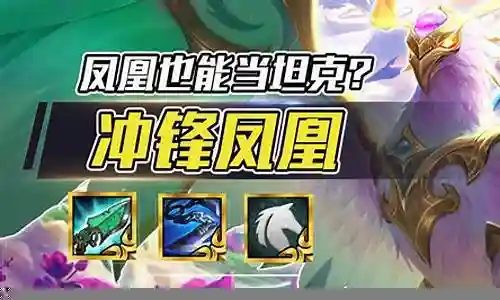 顶级王者阵容搭配推荐最强插图