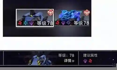 崩坏三冰队阵容搭配插图