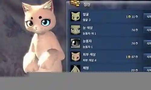 剑灵猫咪阵容搭配攻略插图