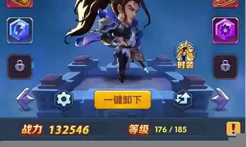 圣魂最强搭配阵容推荐插图