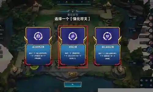 黑客之冕阵容武器搭配插图