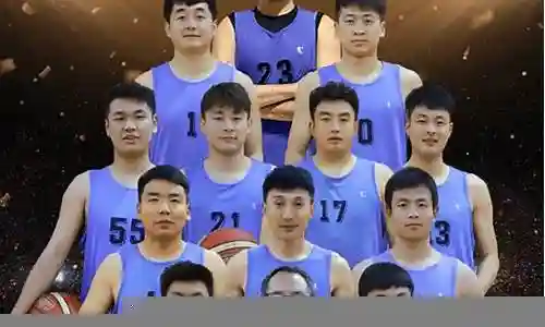 粤东篮球队阵容插图