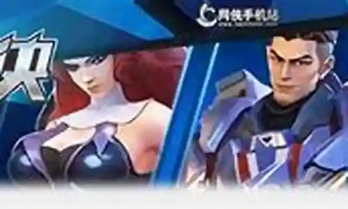 火力对决2新手阵容插图