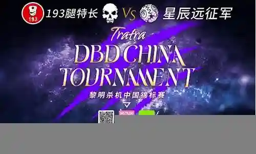 星辰远征游戏阵容选择插图
