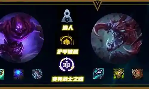 2022变异战士阵容大嘴插图