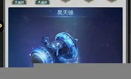 泰拉跟什么阵容搭配好用插图