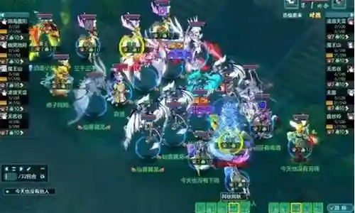 神武台服五开阵容搭配推荐插图