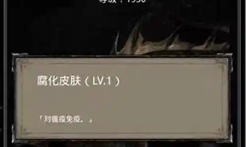 地下城堡打深渊阵容搭配插图