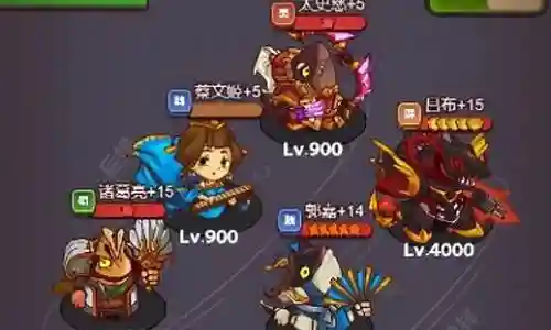 咸鱼之王前期刷关阵容搭配插图
