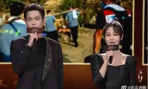这就是演员战队阵容插图