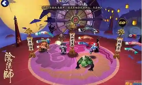 命运之轮怎么搭配阵容最好插图