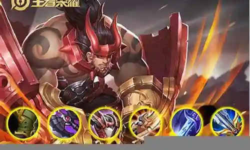 手机版英雄杀廉颇阵容插图