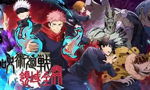 灵界战线咒术领域阵容搭配插图