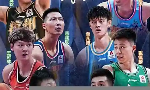 全明星阵容打卡插图