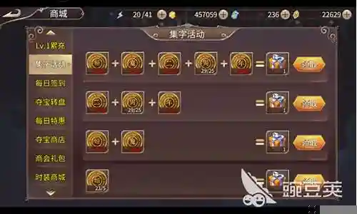 姬魔恋战姬阵容插图