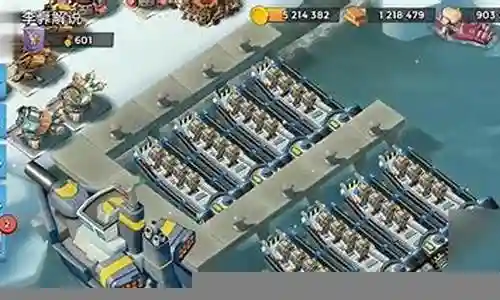 海岛奇兵游戏阵容搭配攻略插图