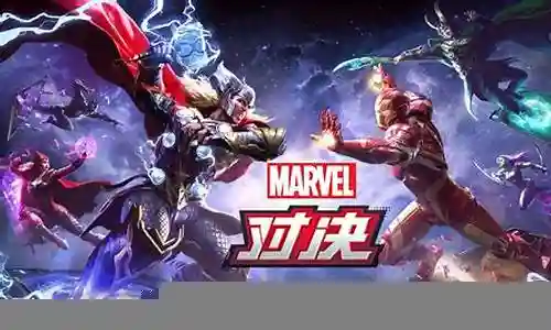 漫威对决阵营阵容插图