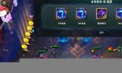 福牛法师阵容怎么搭配插图