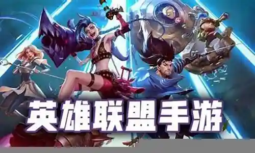 灵魂决斗手游阵容搭配攻略插图