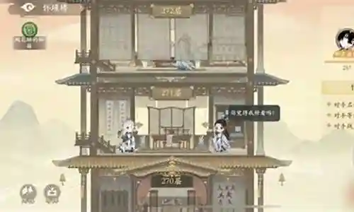 凌云诺阵容搭配站位随从插图