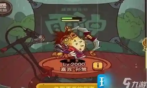 雨神大人阵容插图