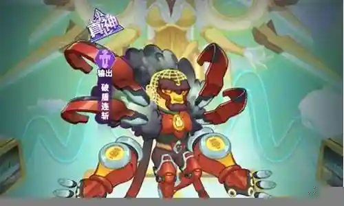 西游冒险手游阵容搭配插图