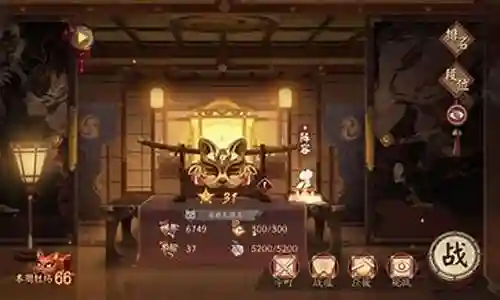不知火逢魔阵容2021插图