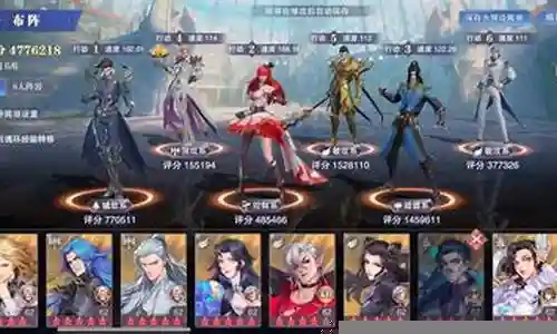 唐三暗器阵容最新搭配插图
